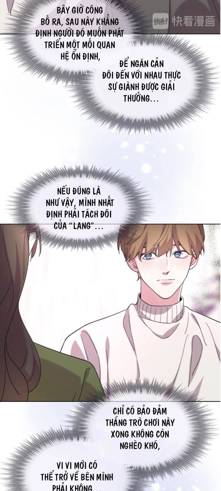 Cát Xê Người Tình Bóng Đêm Chapter 27 - 9