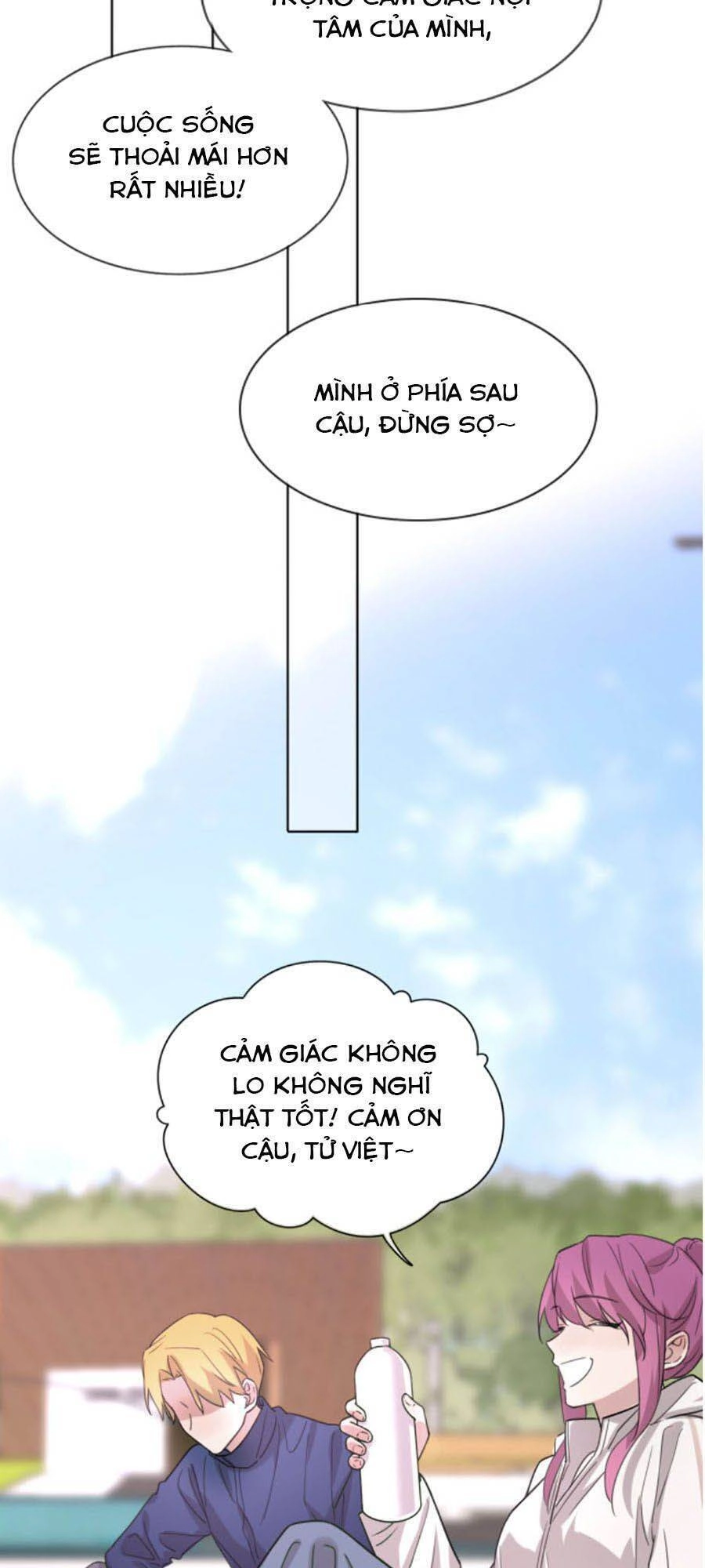 Cát Xê Người Tình Bóng Đêm Chapter 27 - 33