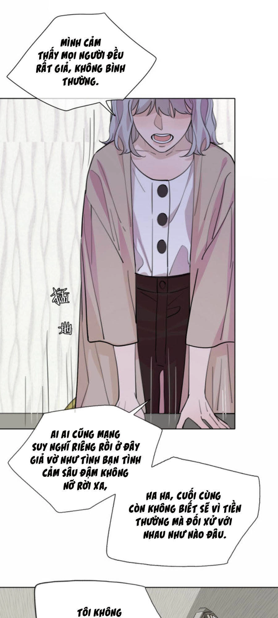 Cát Xê Người Tình Bóng Đêm Chapter 30 - 16