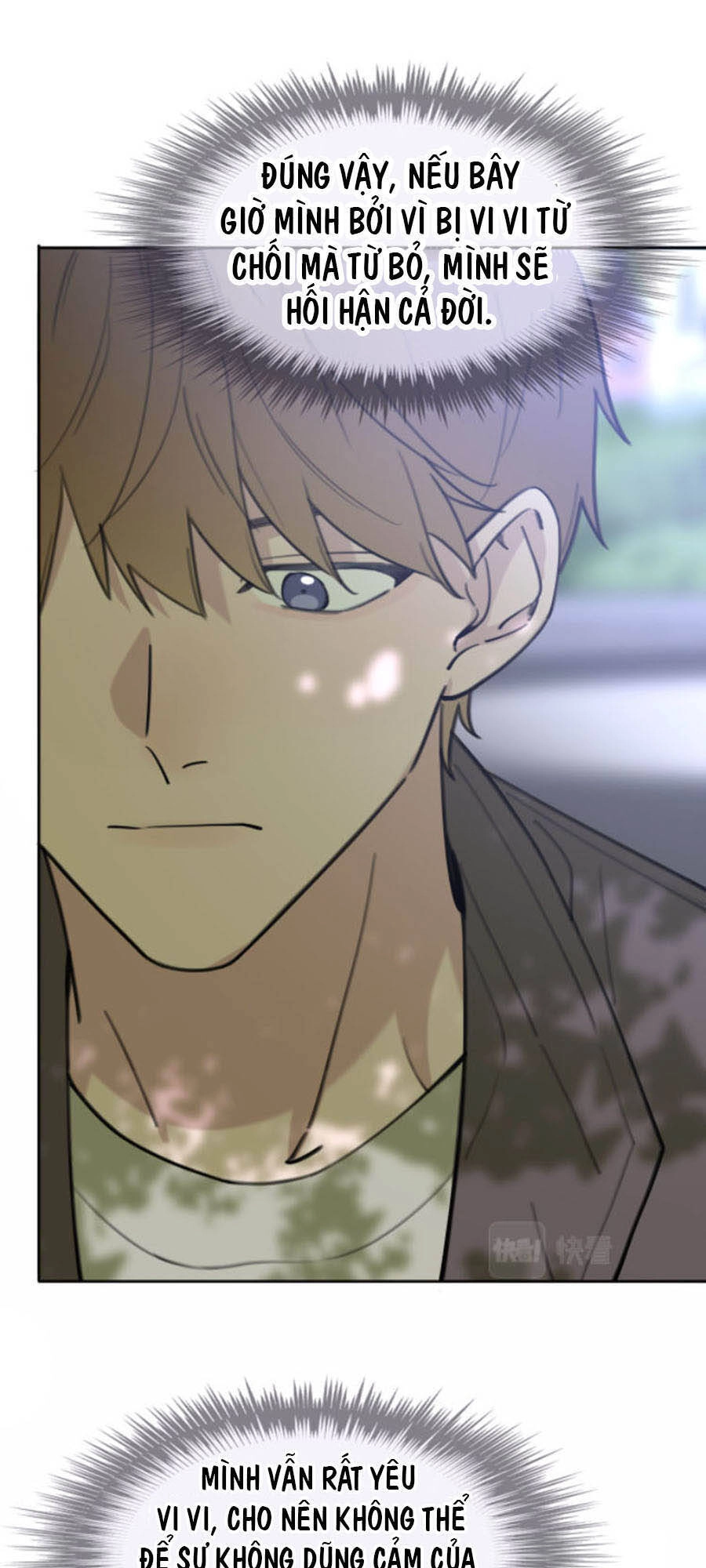 Cát Xê Người Tình Bóng Đêm Chapter 32 - 22