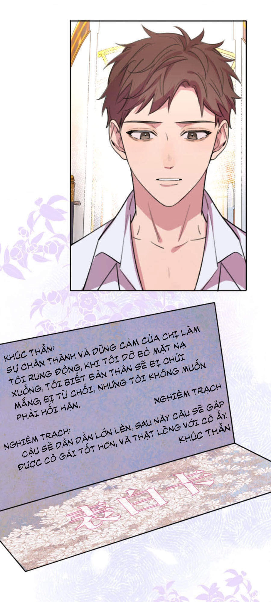 Cát Xê Người Tình Bóng Đêm Chapter 36 - 11