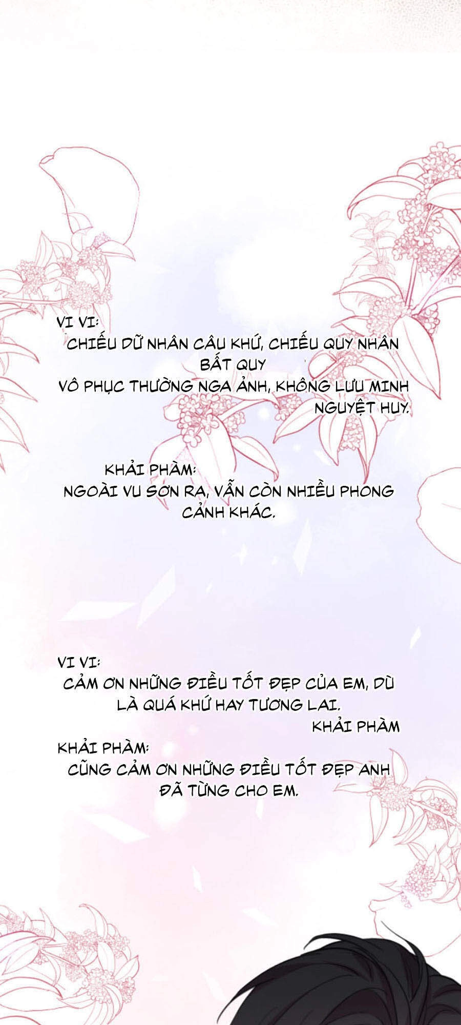 Cát Xê Người Tình Bóng Đêm Chapter 36 - 16