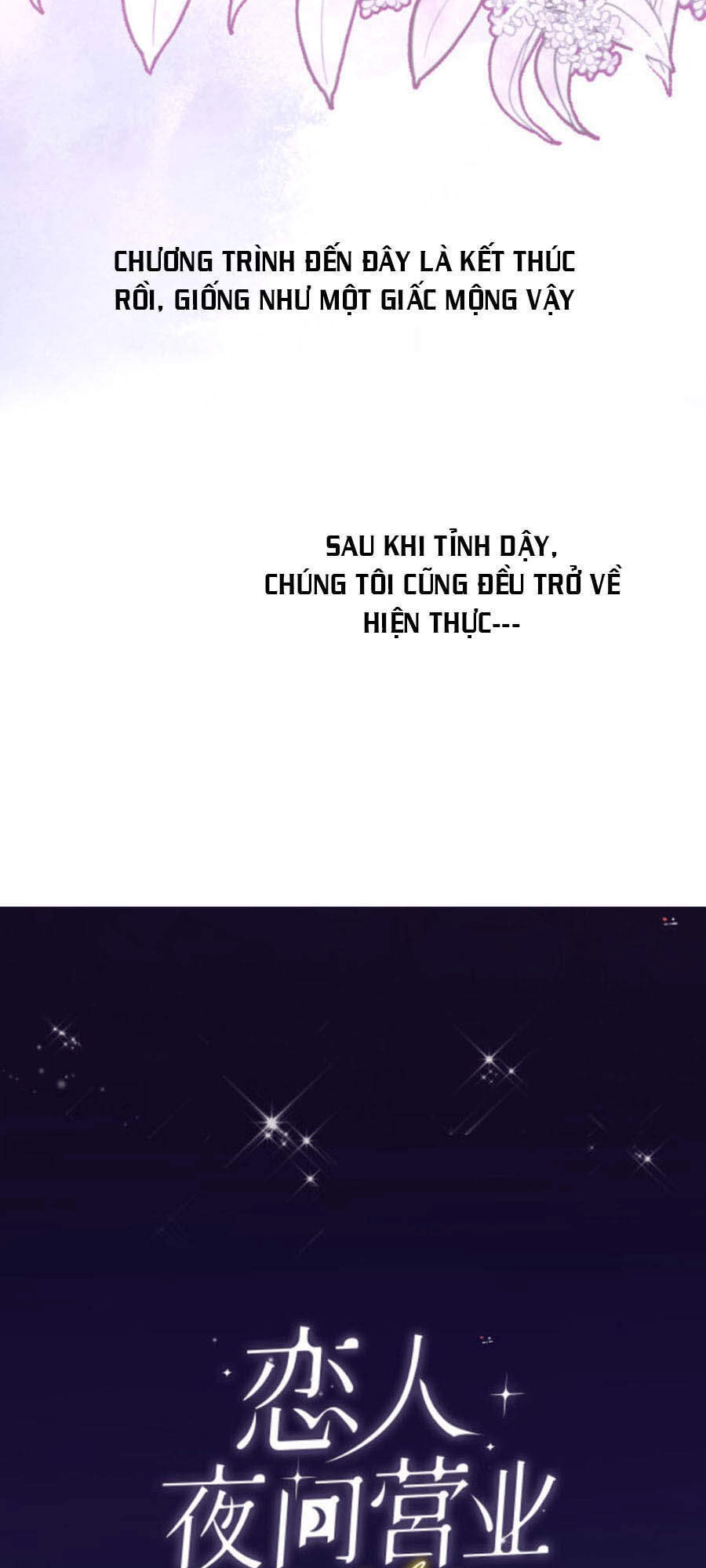 Cát Xê Người Tình Bóng Đêm Chapter 36 - 24