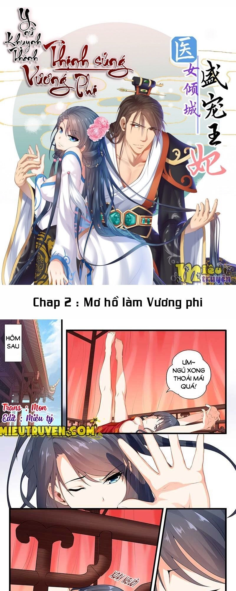 Y Nữ Khuynh Thành - Thịnh Sủng Vương Phi Chapter 2 - 1