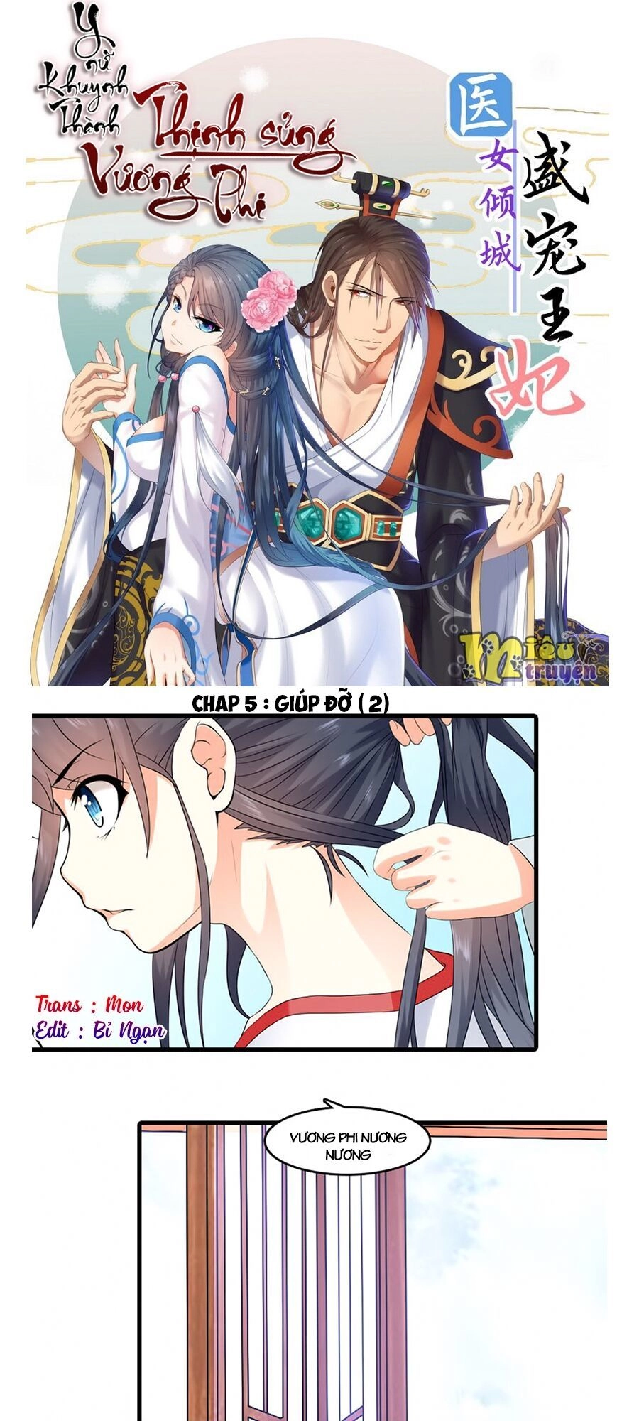 Y Nữ Khuynh Thành - Thịnh Sủng Vương Phi Chapter 5 - 1