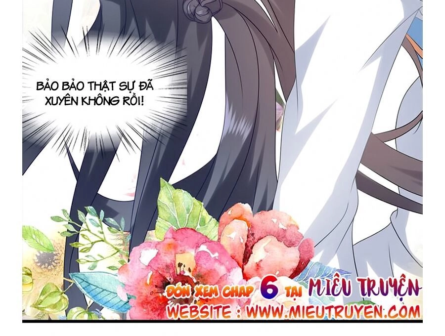 Y Nữ Khuynh Thành - Thịnh Sủng Vương Phi Chapter 5 - 13