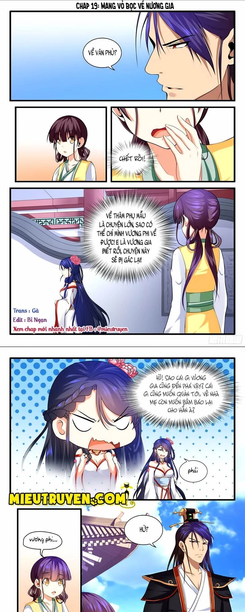 Y Nữ Khuynh Thành - Thịnh Sủng Vương Phi Chapter 19 - 1