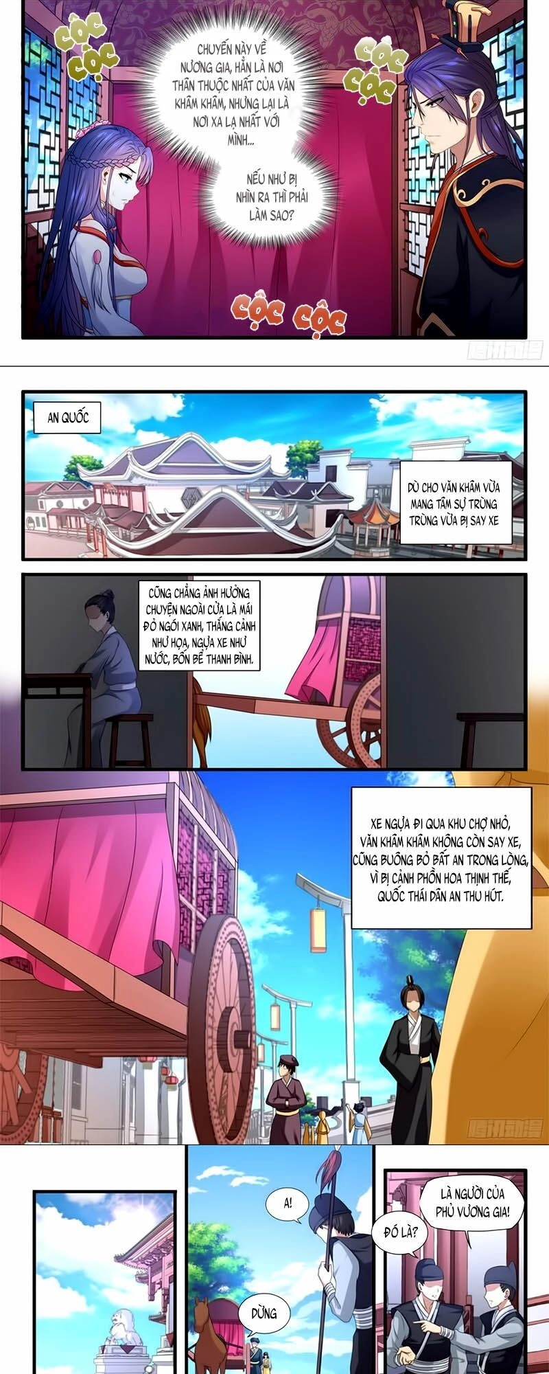 Y Nữ Khuynh Thành - Thịnh Sủng Vương Phi Chapter 19 - 3