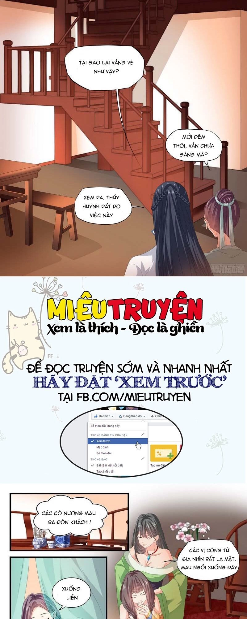 Y Nữ Khuynh Thành - Thịnh Sủng Vương Phi Chapter 23 - 5