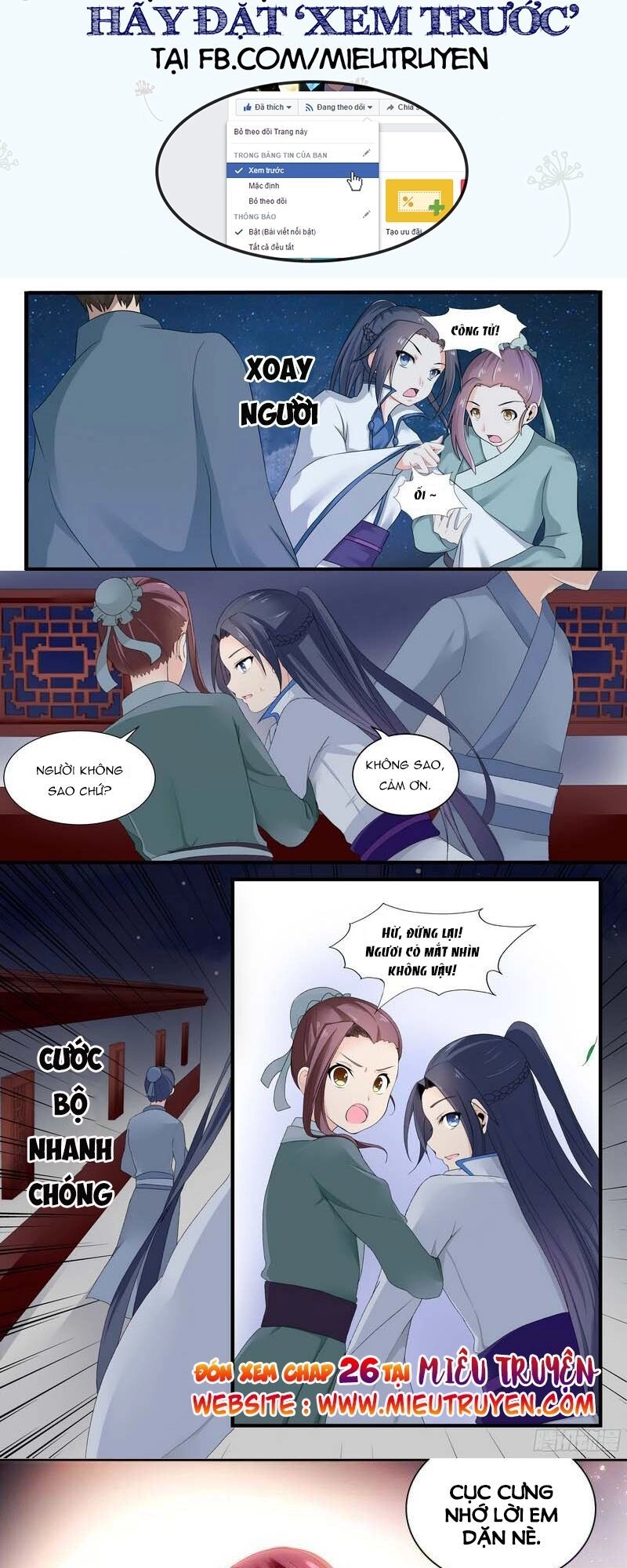 Y Nữ Khuynh Thành - Thịnh Sủng Vương Phi Chapter 25 - 6