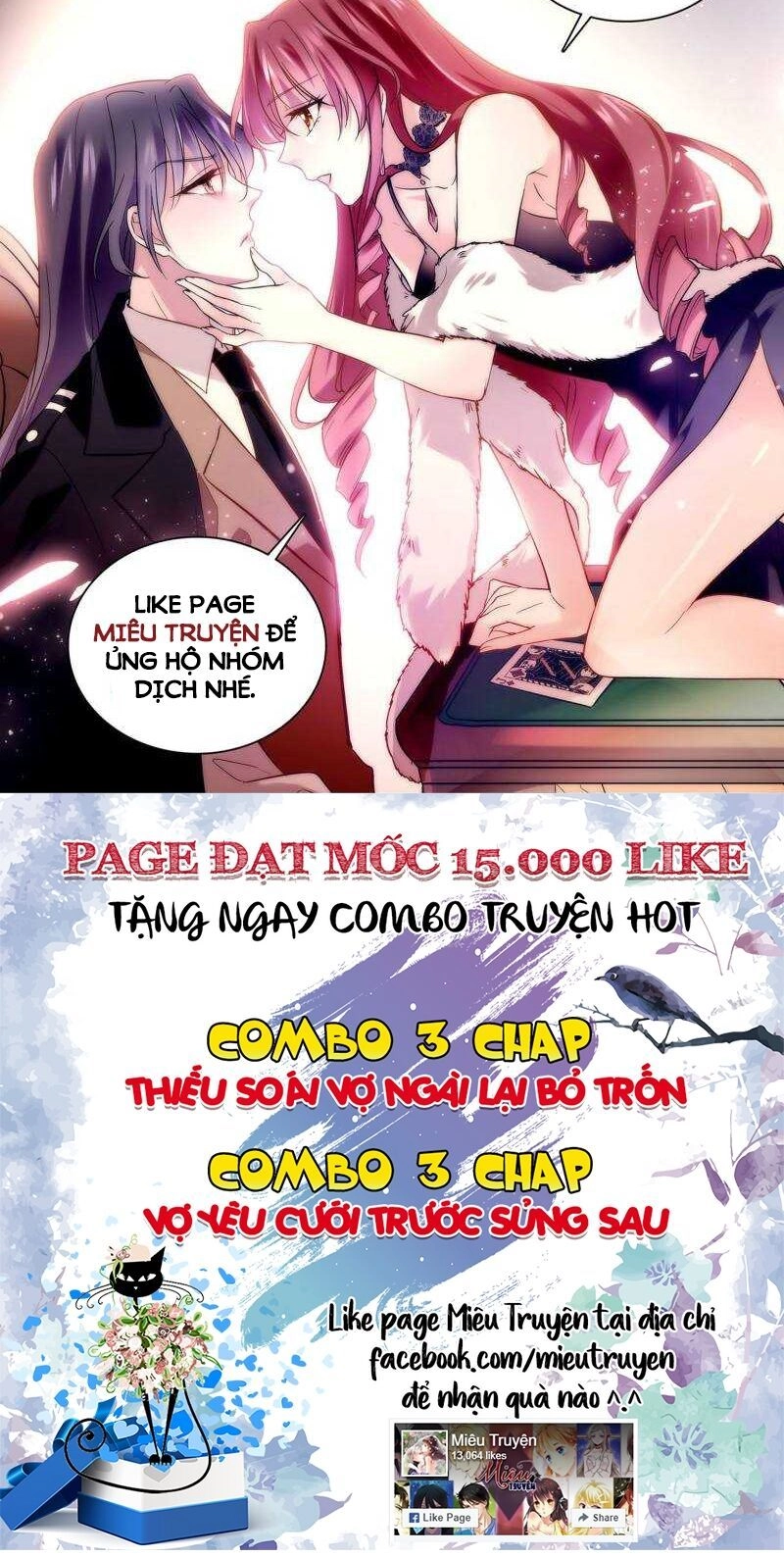 Y Nữ Khuynh Thành - Thịnh Sủng Vương Phi Chapter 25 - 7