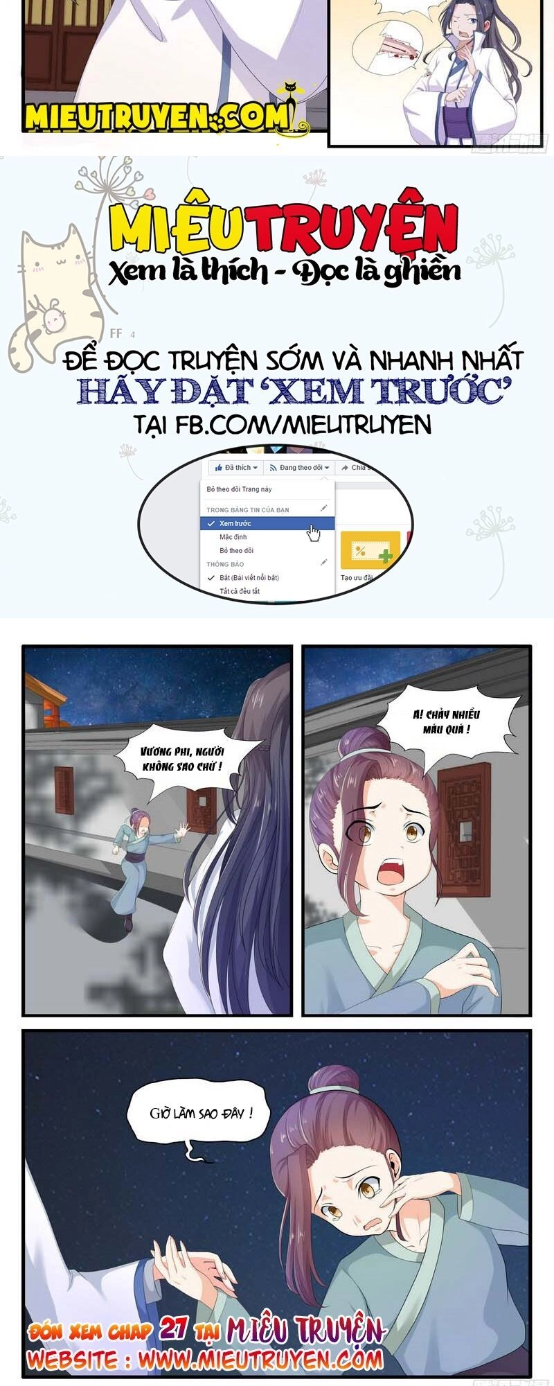 Y Nữ Khuynh Thành - Thịnh Sủng Vương Phi Chapter 26 - 6