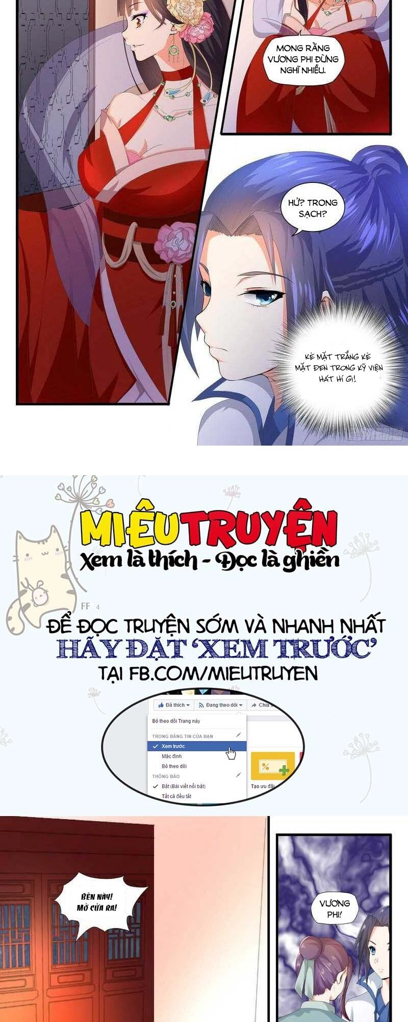 Y Nữ Khuynh Thành - Thịnh Sủng Vương Phi Chapter 28 - 4