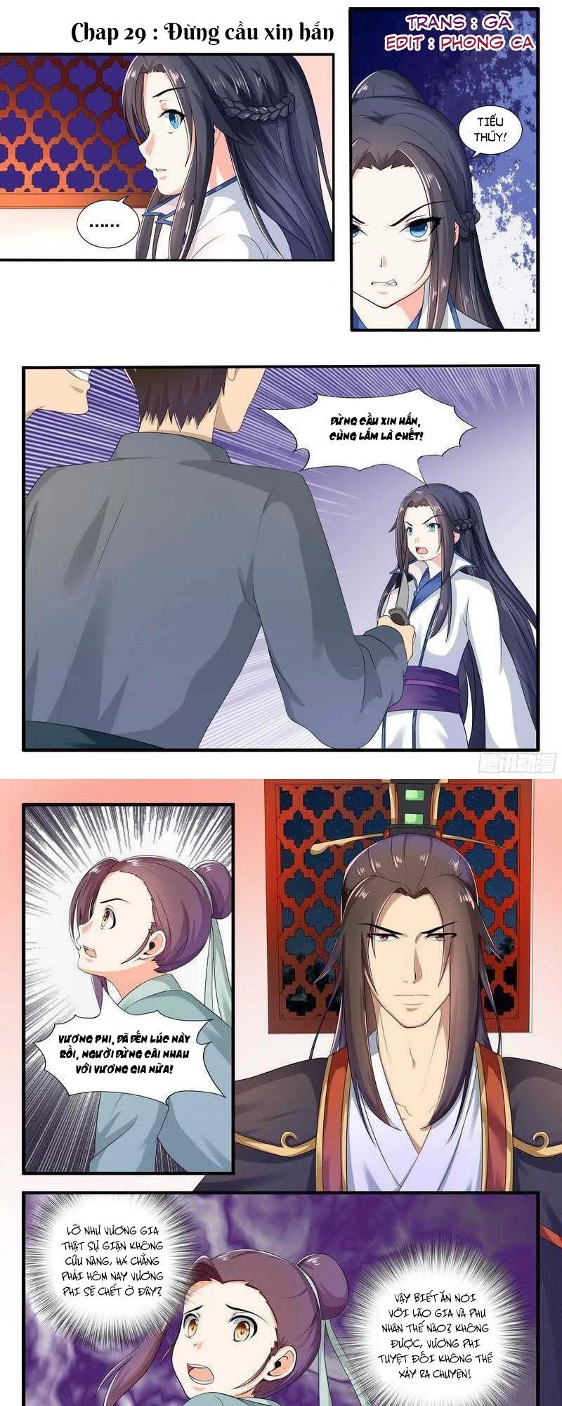 Y Nữ Khuynh Thành - Thịnh Sủng Vương Phi Chapter 29 - 1