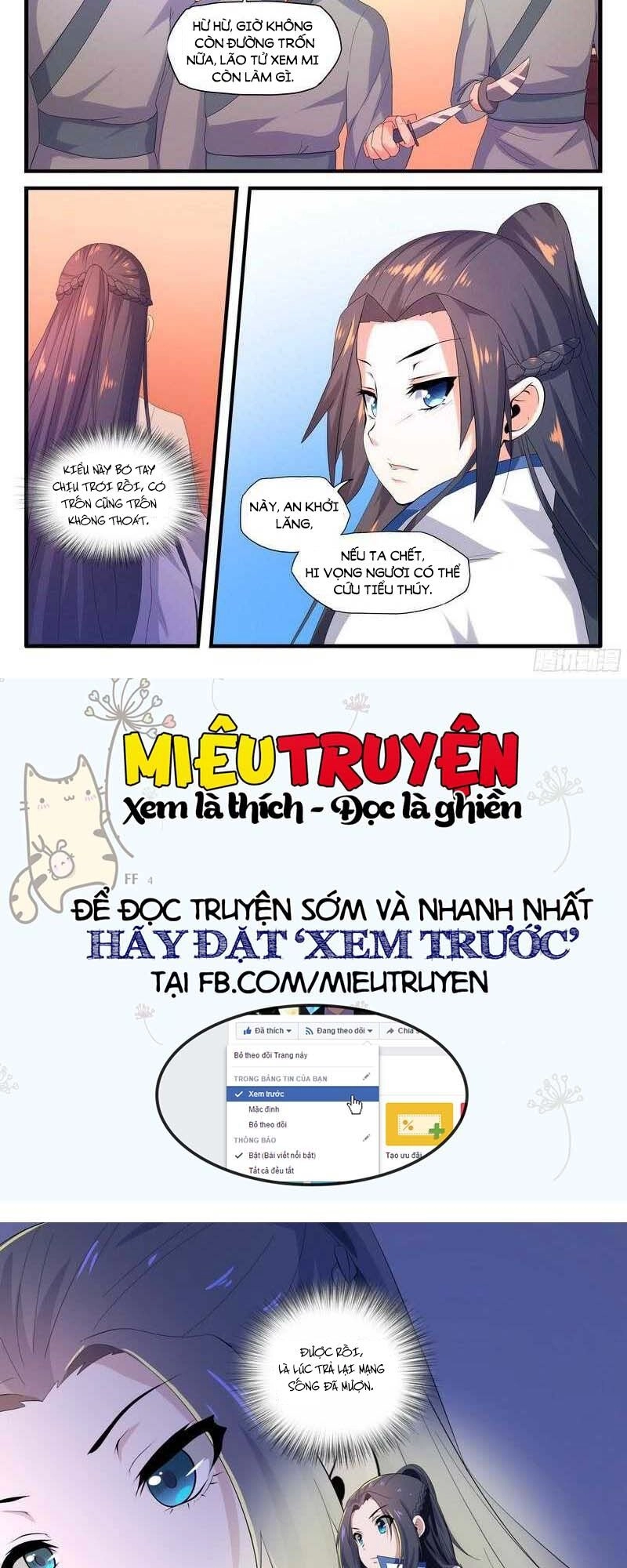 Y Nữ Khuynh Thành - Thịnh Sủng Vương Phi Chapter 29 - 4