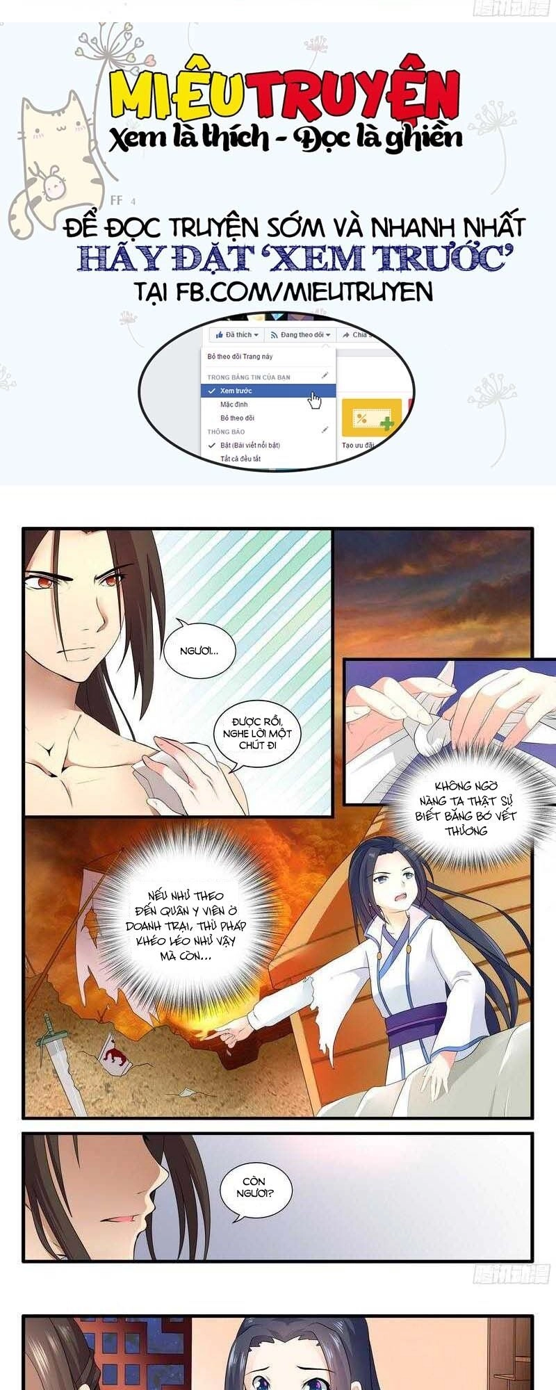 Y Nữ Khuynh Thành - Thịnh Sủng Vương Phi Chapter 31 - 7