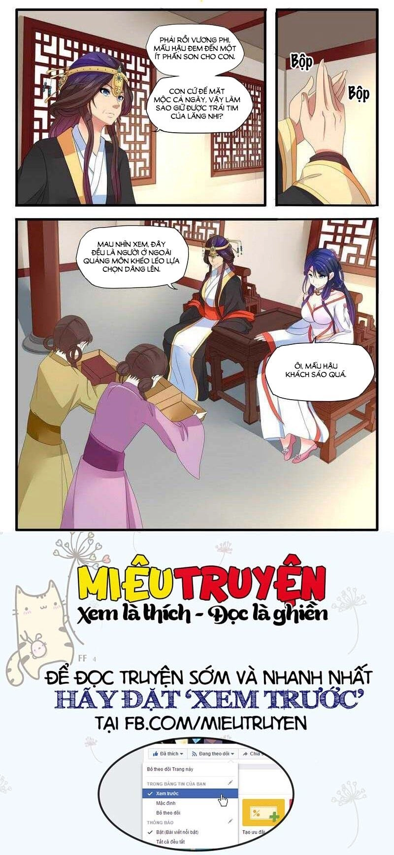 Y Nữ Khuynh Thành - Thịnh Sủng Vương Phi Chapter 36 - 5