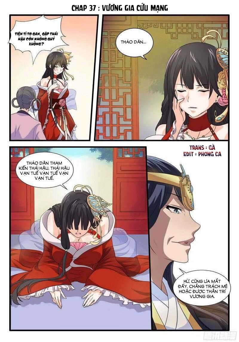 Y Nữ Khuynh Thành - Thịnh Sủng Vương Phi Chapter 37 - 1