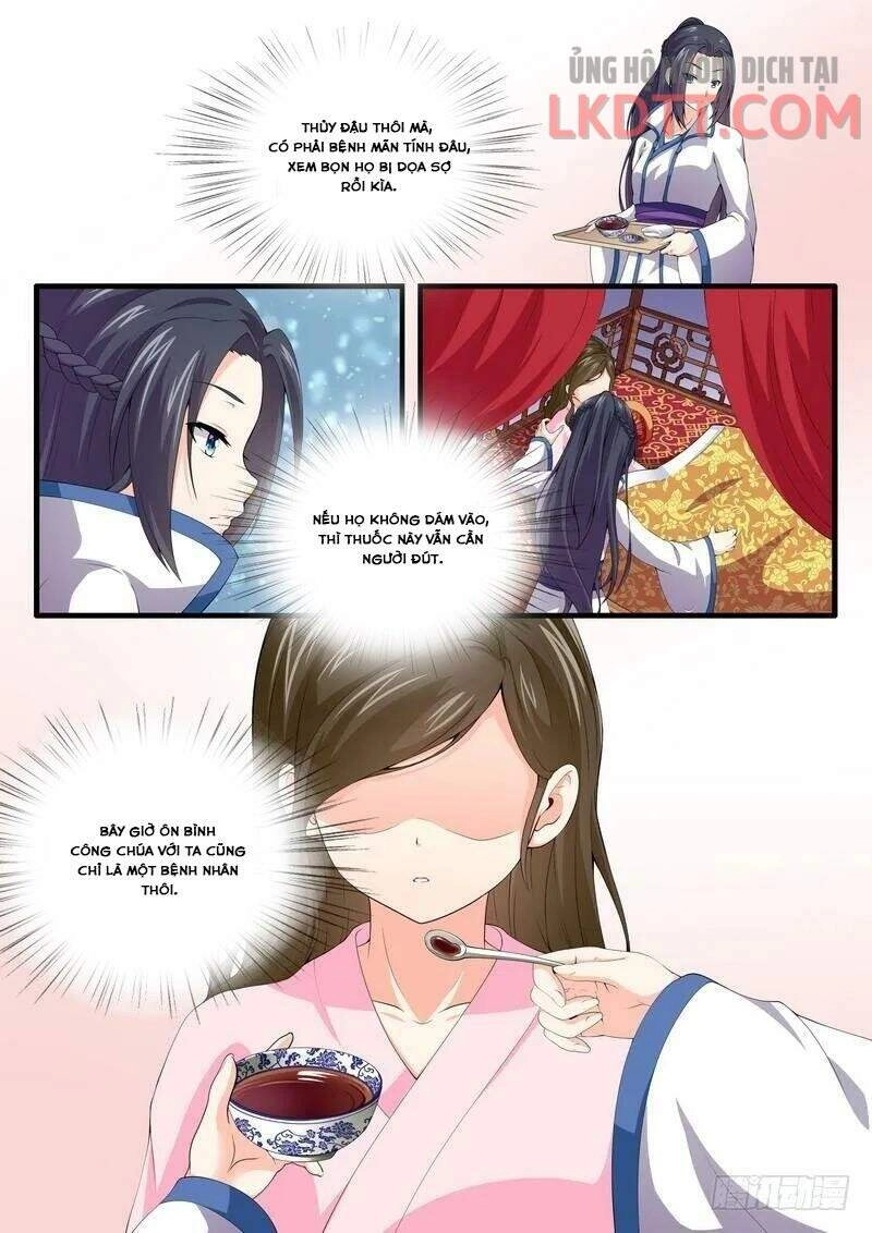 Y Nữ Khuynh Thành - Thịnh Sủng Vương Phi Chapter 51 - 10