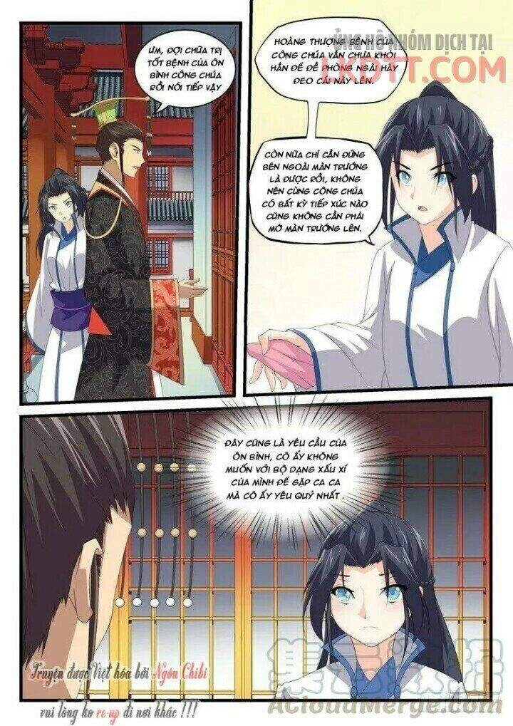 Y Nữ Khuynh Thành - Thịnh Sủng Vương Phi Chapter 53 - 9