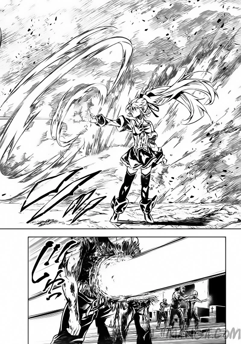 Kouritsu Kuriya Madoushi, Dani No Jinsei De Madou O Kiwameru Chapter 3 - 27