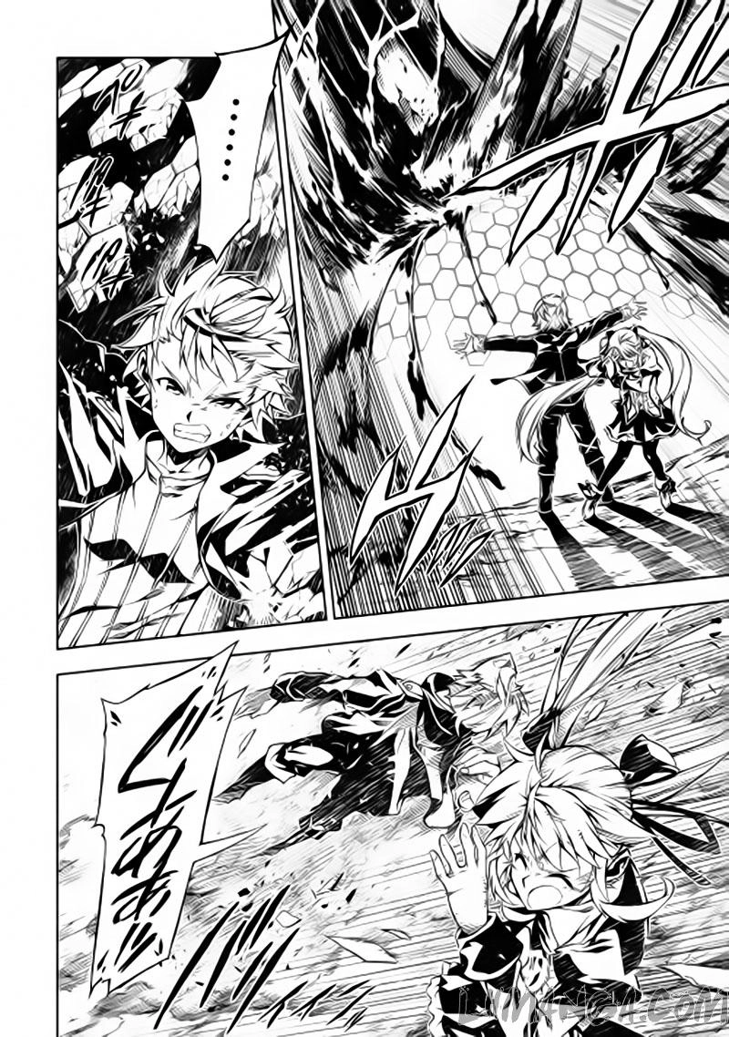 Kouritsu Kuriya Madoushi, Dani No Jinsei De Madou O Kiwameru Chapter 7 - 7