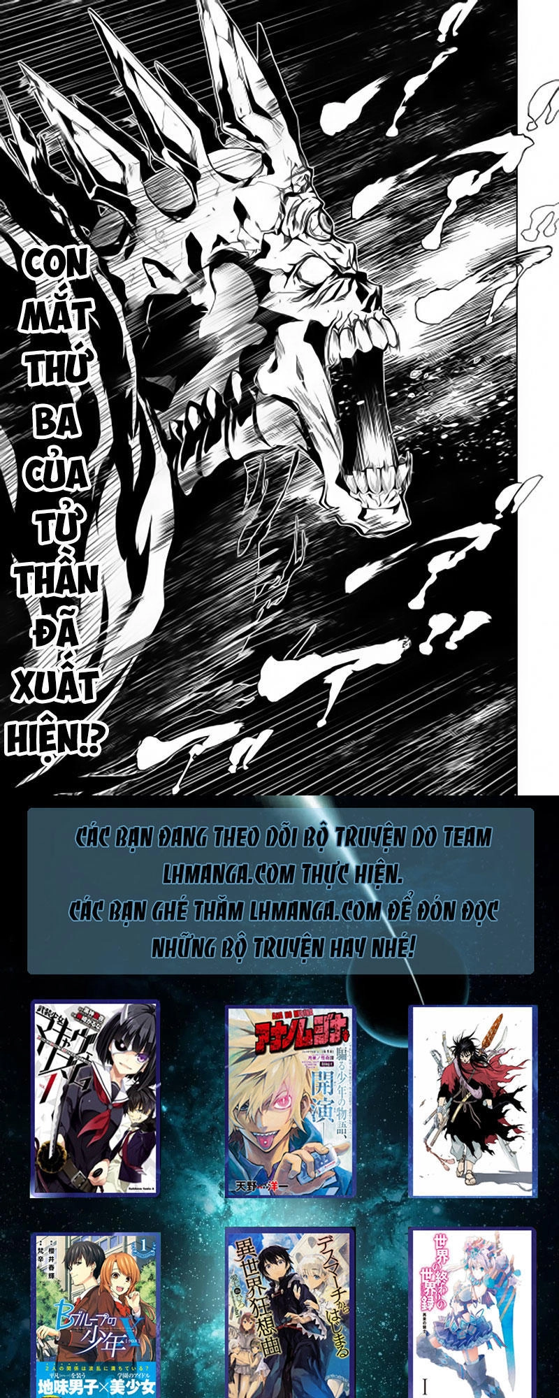 Kouritsu Kuriya Madoushi, Dani No Jinsei De Madou O Kiwameru Chapter 7 - 24