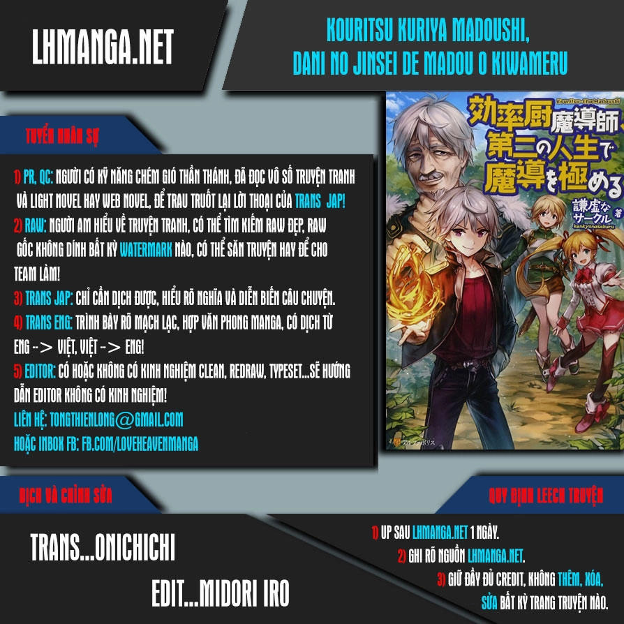 Kouritsu Kuriya Madoushi, Dani No Jinsei De Madou O Kiwameru Chapter 11 - 1