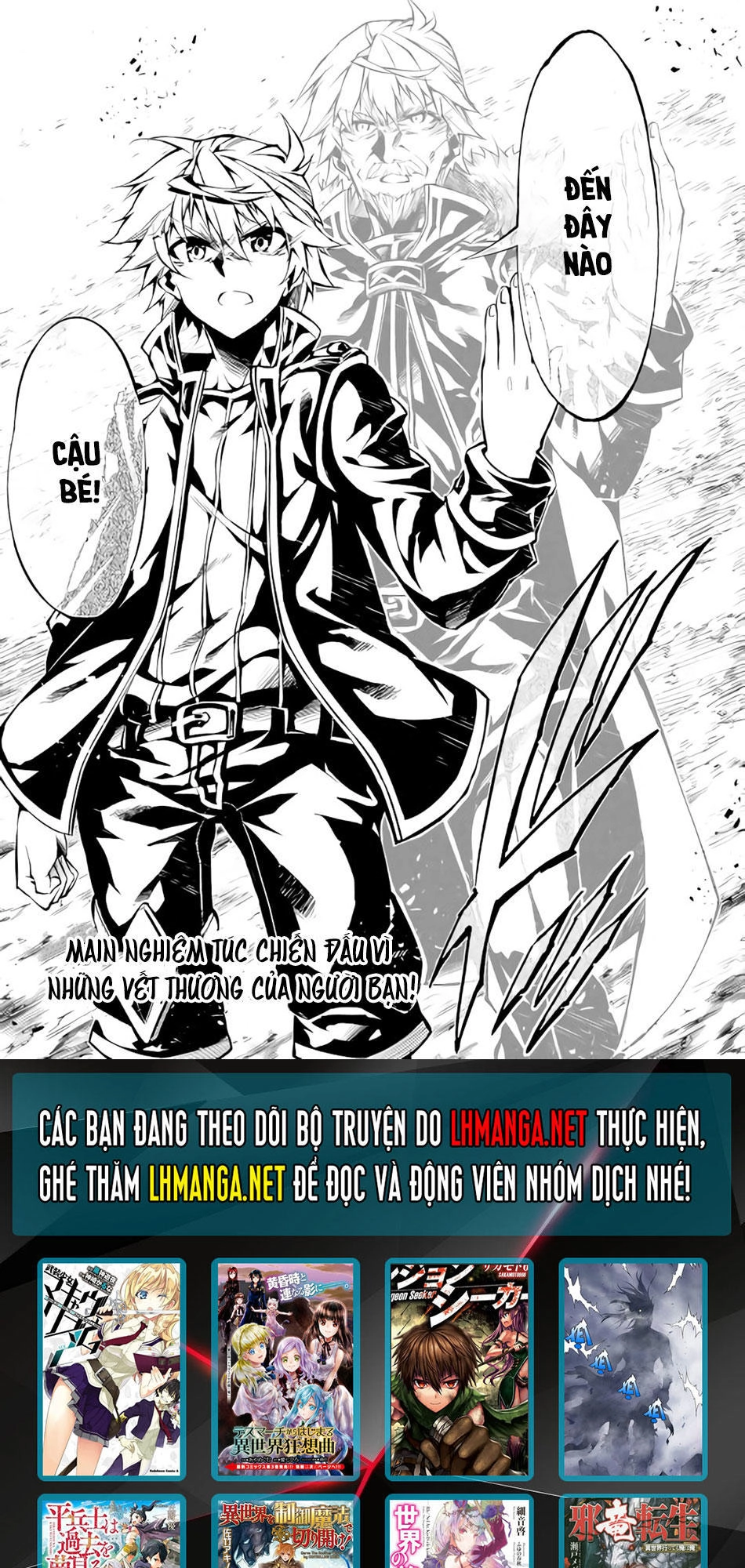 Kouritsu Kuriya Madoushi, Dani No Jinsei De Madou O Kiwameru Chapter 12 - 36