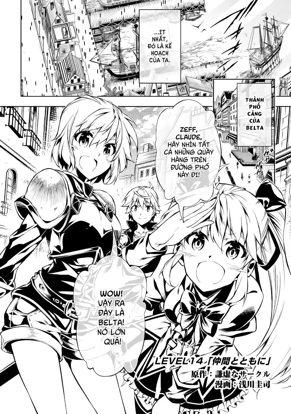 Kouritsu Kuriya Madoushi, Dani No Jinsei De Madou O Kiwameru Chapter 14 - 3