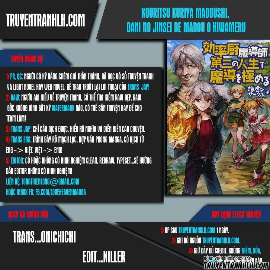 Kouritsu Kuriya Madoushi, Dani No Jinsei De Madou O Kiwameru Chapter 15 - 1