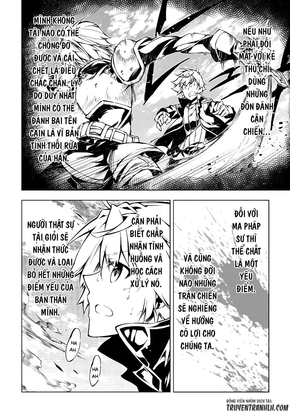 Kouritsu Kuriya Madoushi, Dani No Jinsei De Madou O Kiwameru Chapter 15 - 20