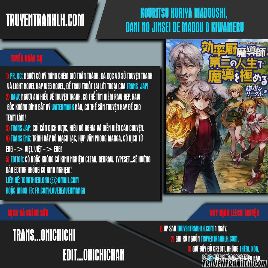 Kouritsu Kuriya Madoushi, Dani No Jinsei De Madou O Kiwameru Chapter 16 - 1