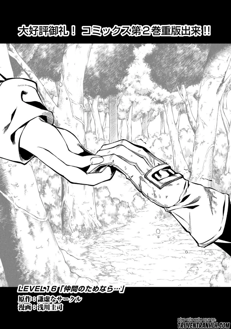 Kouritsu Kuriya Madoushi, Dani No Jinsei De Madou O Kiwameru Chapter 16 - 2