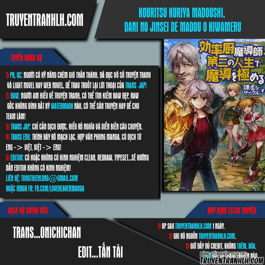 Kouritsu Kuriya Madoushi, Dani No Jinsei De Madou O Kiwameru Chapter 17 - 1