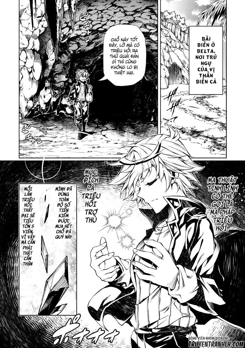 Kouritsu Kuriya Madoushi, Dani No Jinsei De Madou O Kiwameru Chapter 17 - 31