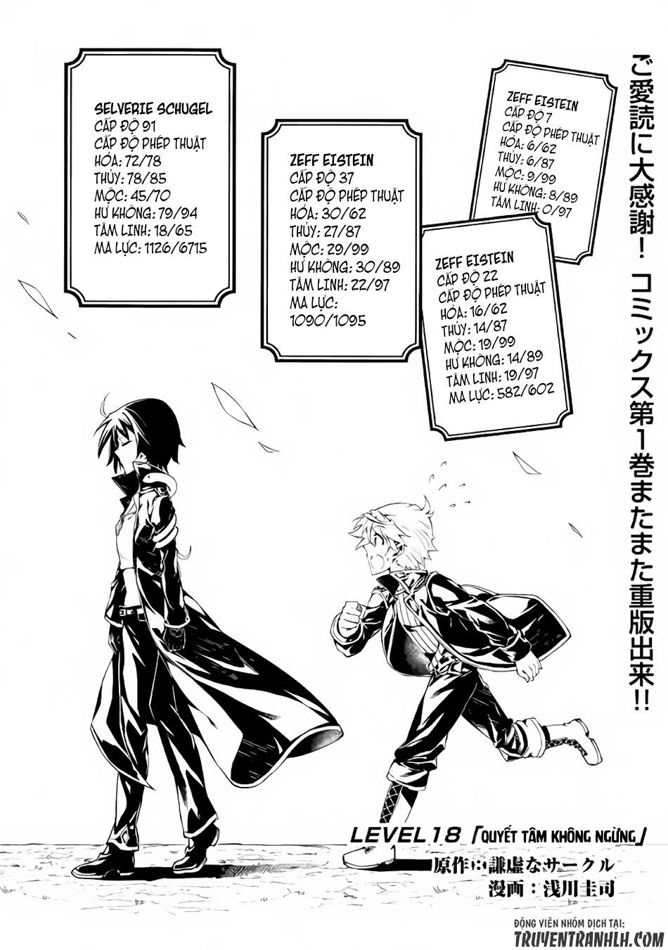 Kouritsu Kuriya Madoushi, Dani No Jinsei De Madou O Kiwameru Chapter 18 - 2