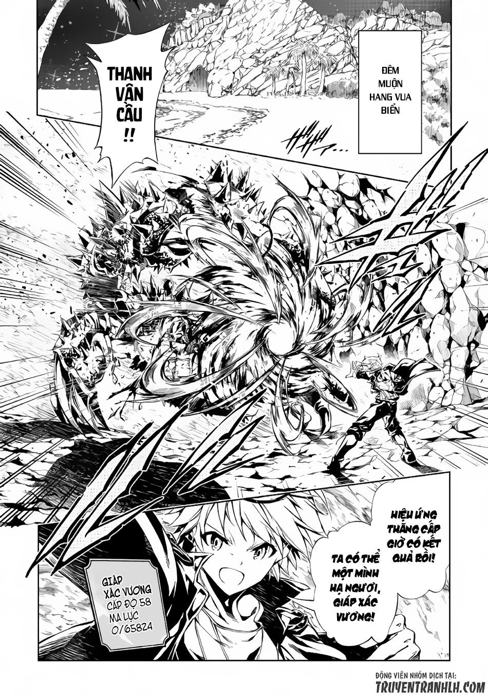 Kouritsu Kuriya Madoushi, Dani No Jinsei De Madou O Kiwameru Chapter 18 - 3