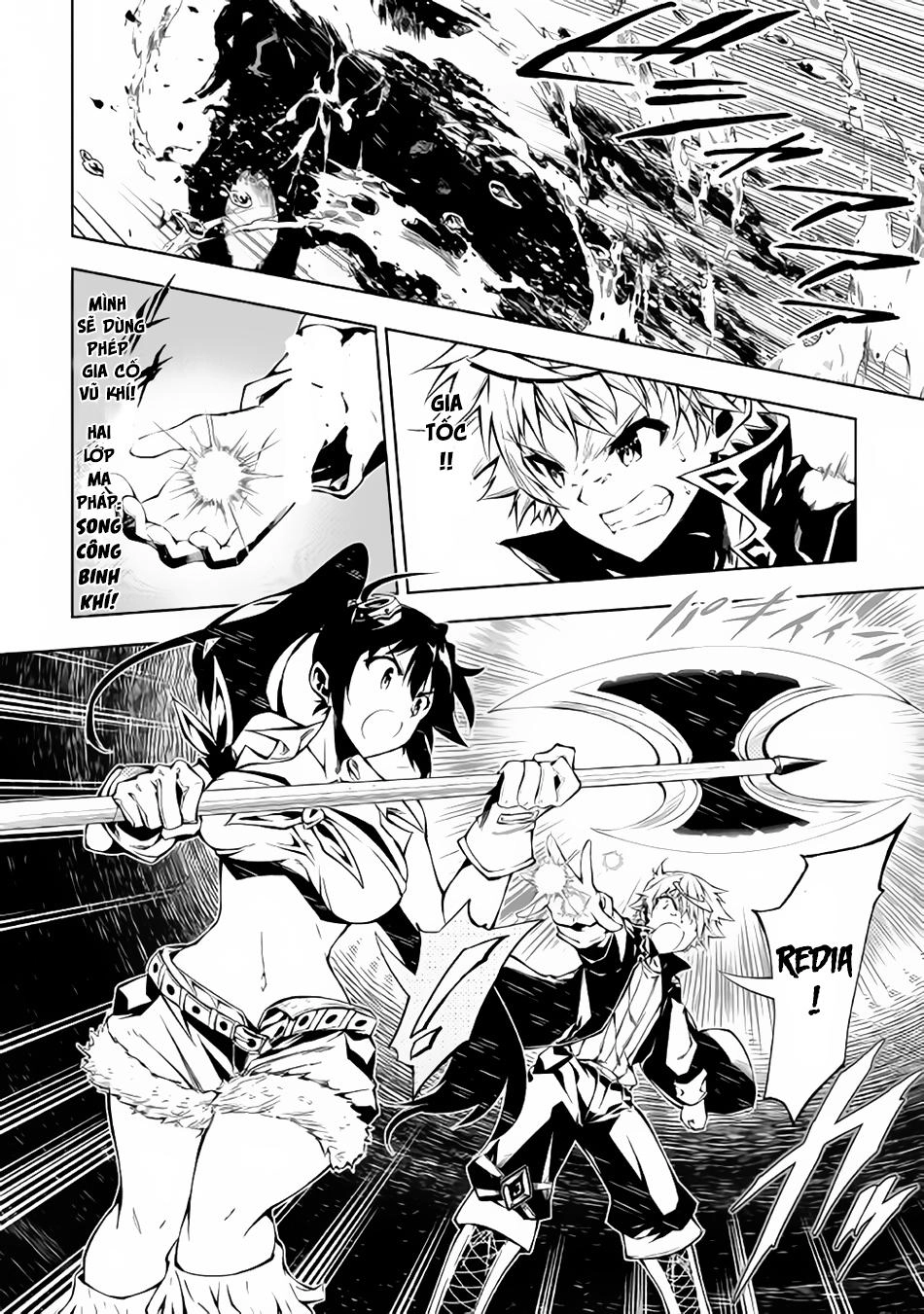 Kouritsu Kuriya Madoushi, Dani No Jinsei De Madou O Kiwameru Chapter 20 - 20