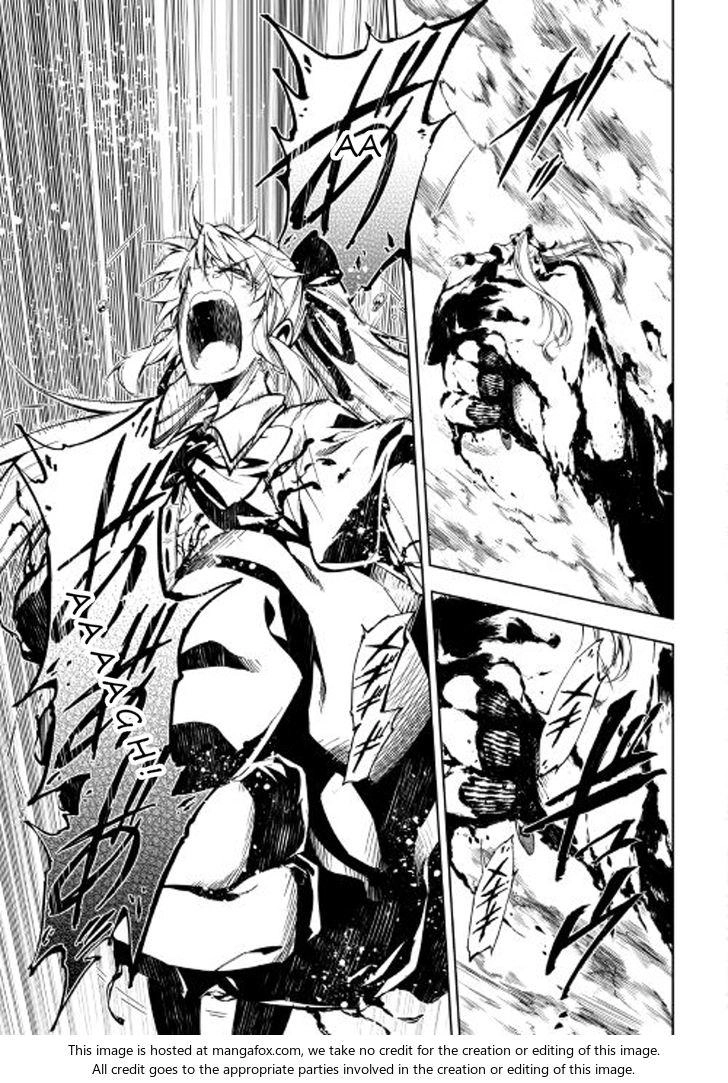 Kouritsu Kuriya Madoushi, Dani No Jinsei De Madou O Kiwameru Chapter 22 - 8