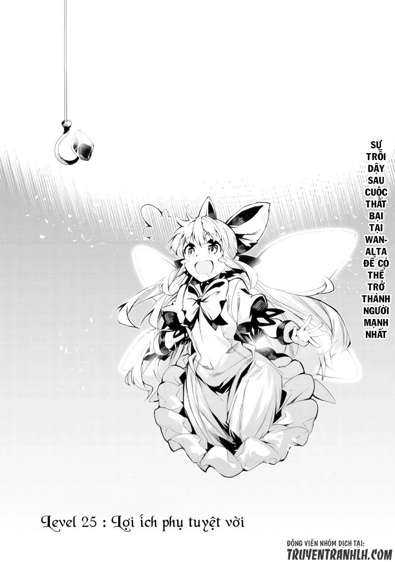 Kouritsu Kuriya Madoushi, Dani No Jinsei De Madou O Kiwameru Chapter 25 - 1
