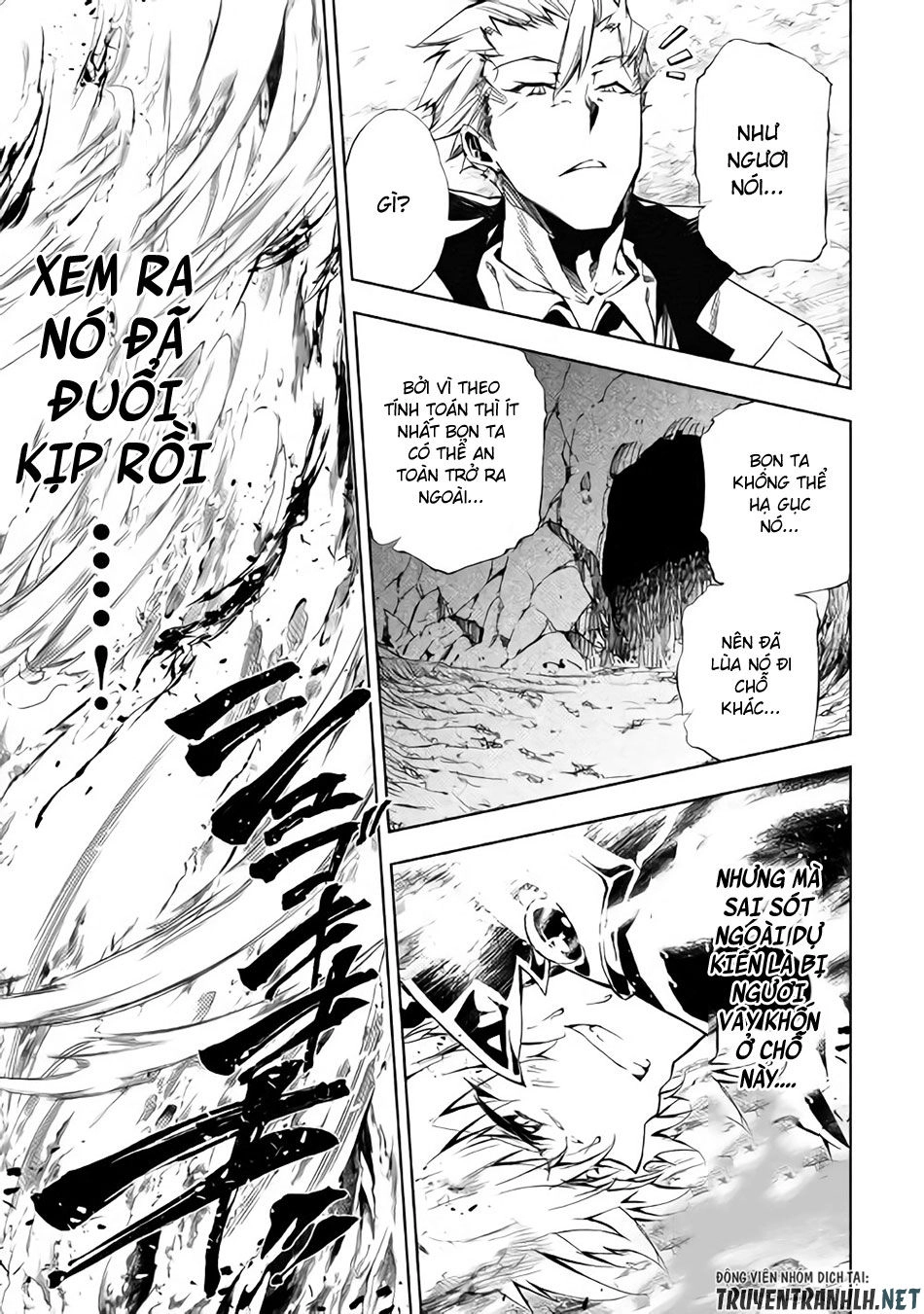 Kouritsu Kuriya Madoushi, Dani No Jinsei De Madou O Kiwameru Chapter 30.5 - 12