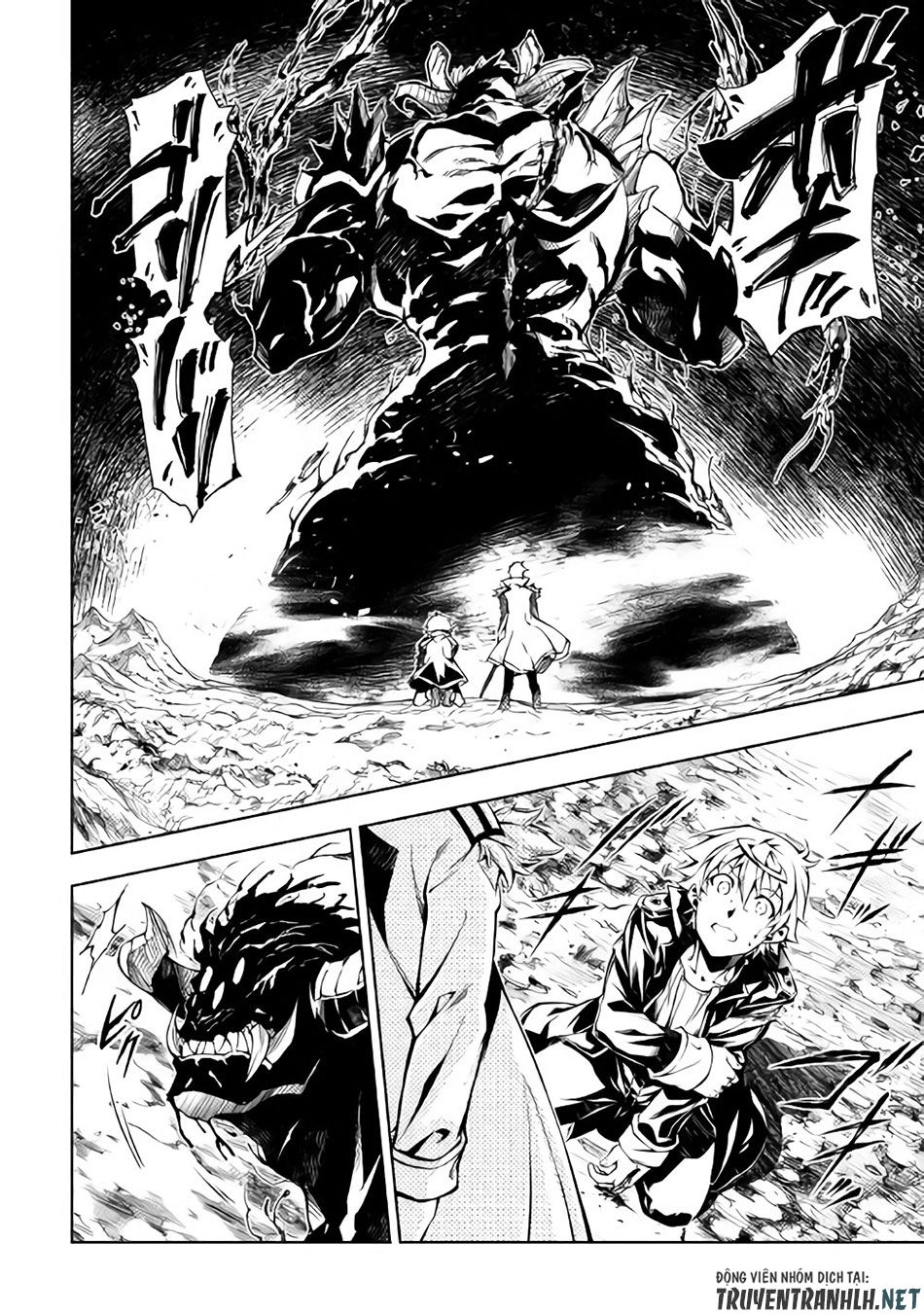 Kouritsu Kuriya Madoushi, Dani No Jinsei De Madou O Kiwameru Chapter 30.5 - 24