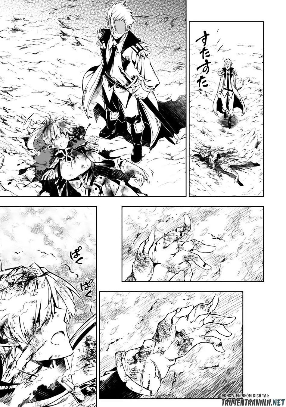 Kouritsu Kuriya Madoushi, Dani No Jinsei De Madou O Kiwameru Chapter 30.5 - 27