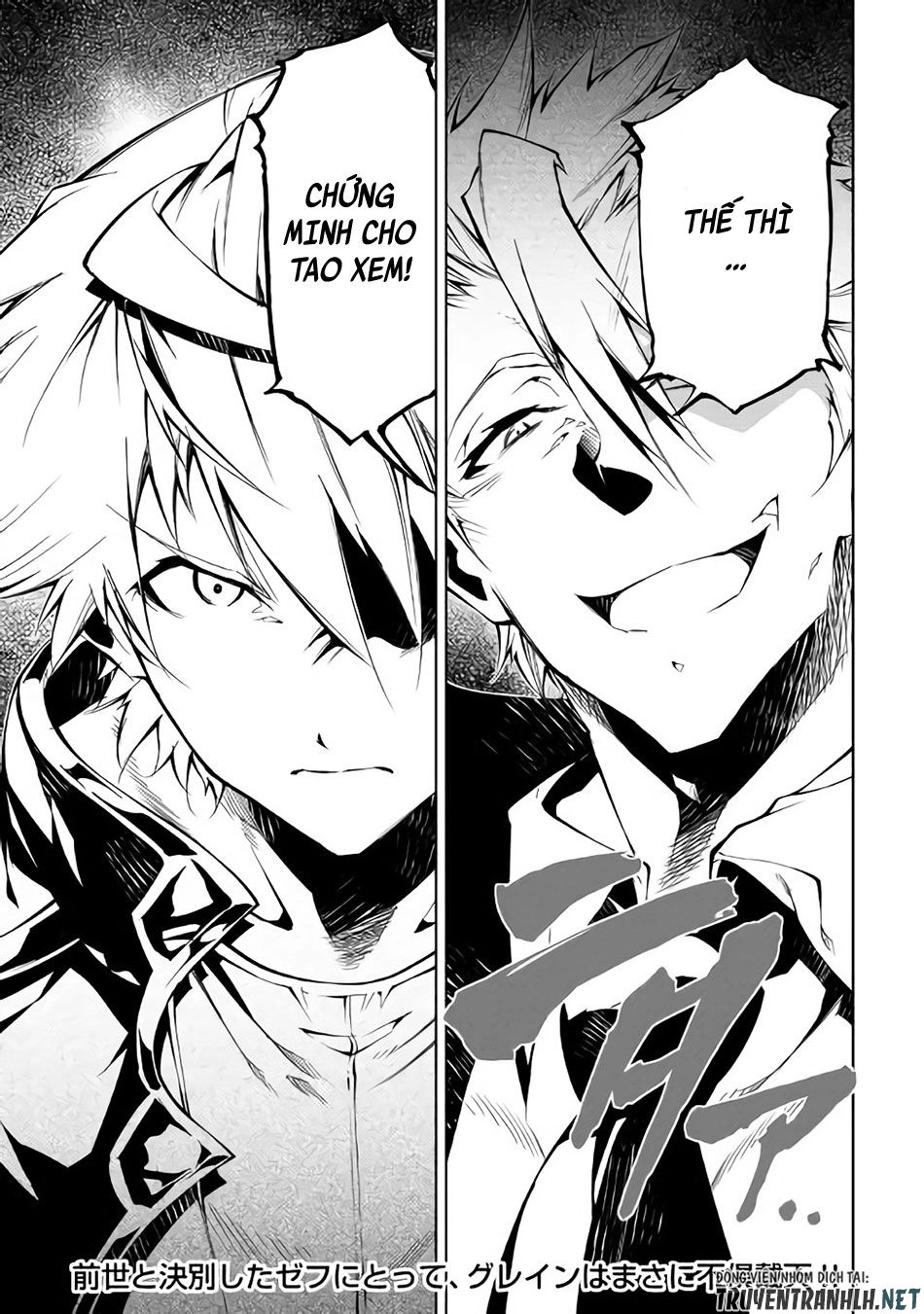 Kouritsu Kuriya Madoushi, Dani No Jinsei De Madou O Kiwameru Chapter 30.5 - 33