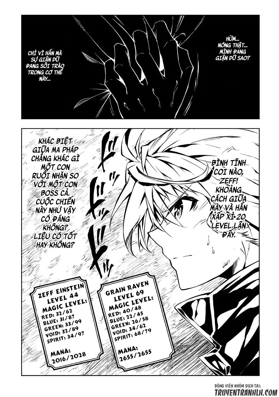 Kouritsu Kuriya Madoushi, Dani No Jinsei De Madou O Kiwameru Chapter 31 - 3