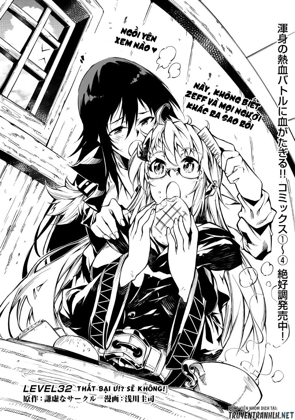 Kouritsu Kuriya Madoushi, Dani No Jinsei De Madou O Kiwameru Chapter 32 - 3