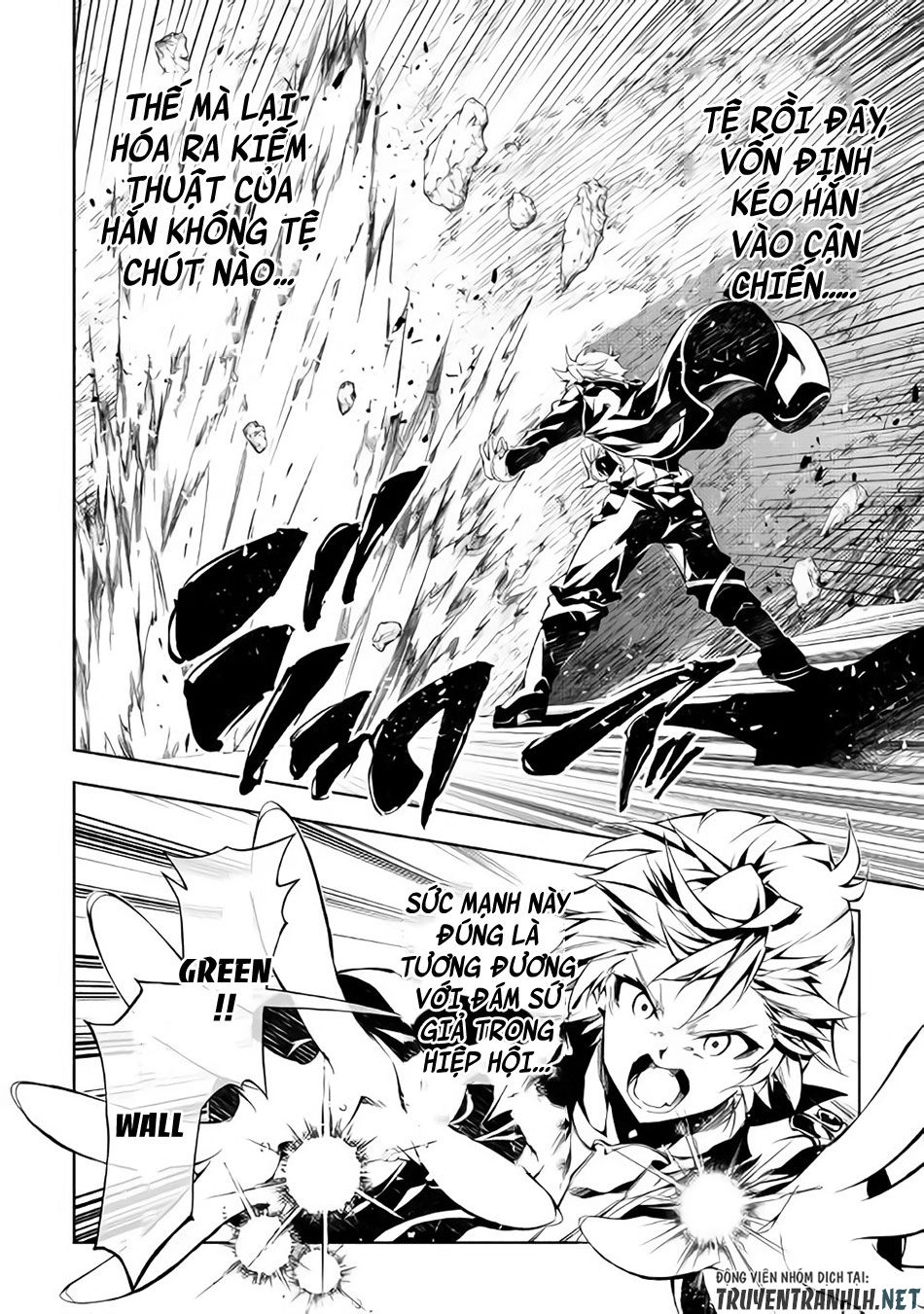 Kouritsu Kuriya Madoushi, Dani No Jinsei De Madou O Kiwameru Chapter 32 - 6