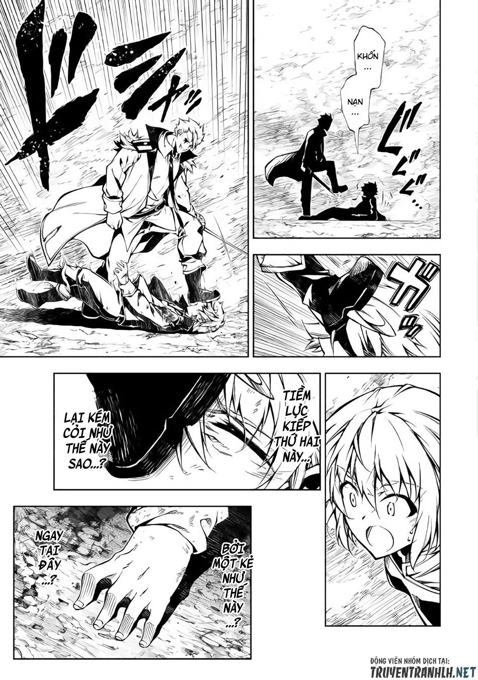 Kouritsu Kuriya Madoushi, Dani No Jinsei De Madou O Kiwameru Chapter 32 - 11