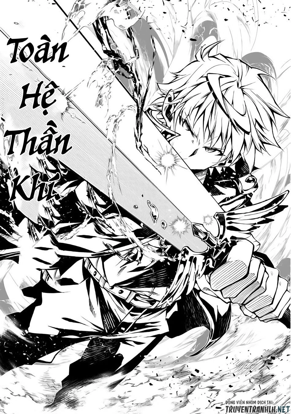 Kouritsu Kuriya Madoushi, Dani No Jinsei De Madou O Kiwameru Chapter 32 - 24